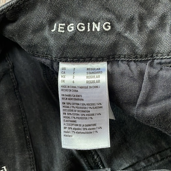 Women’s American Eagle Super Stretch Jegging - Picture 2 of 5